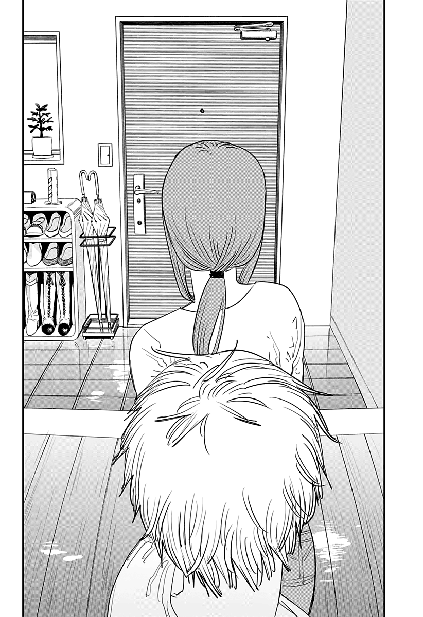 Chainsaw Man Manga Chapter - 81 - image 10