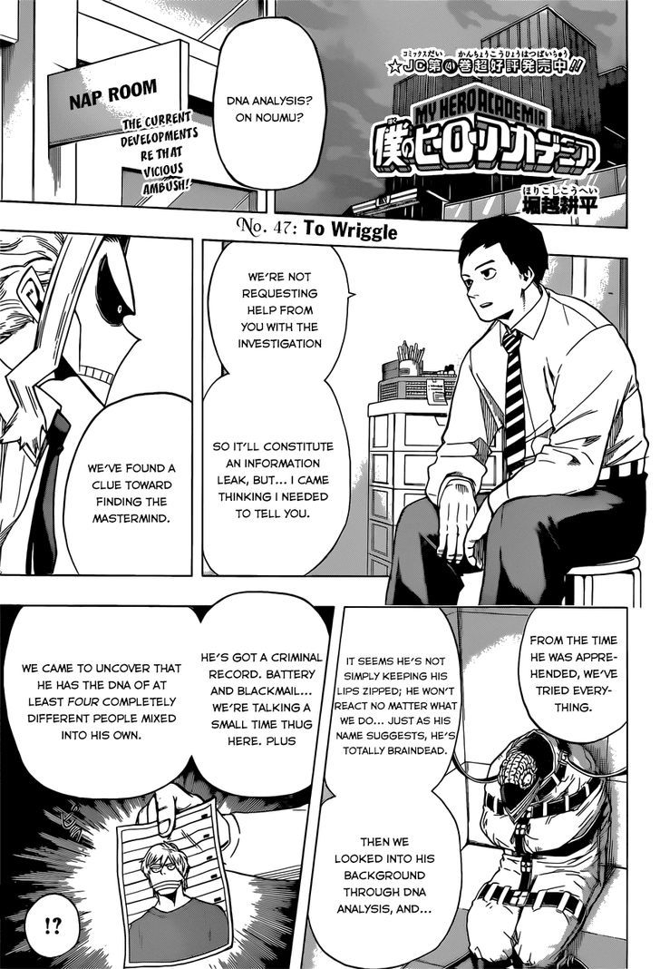 My Hero Academia Manga Manga Chapter - 47 - image 4