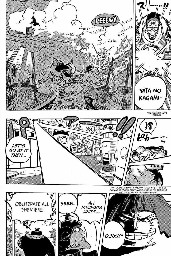 One Piece Manga Manga Chapter - 1090 - image 13