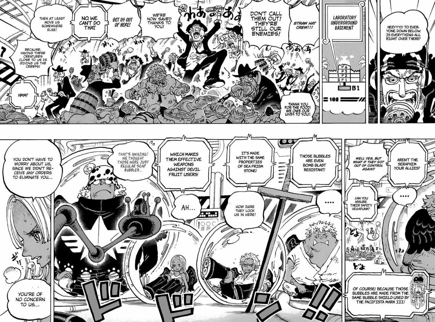 One Piece Manga Manga Chapter - 1090 - image 4