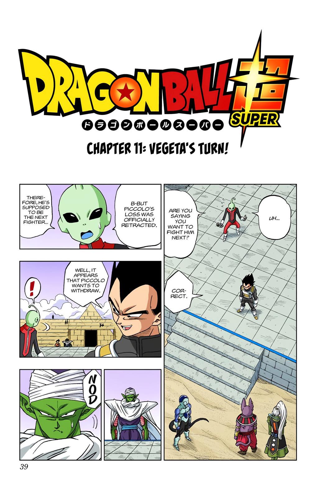 Dragon Ball Super Manga Manga Chapter - 11 - image 1
