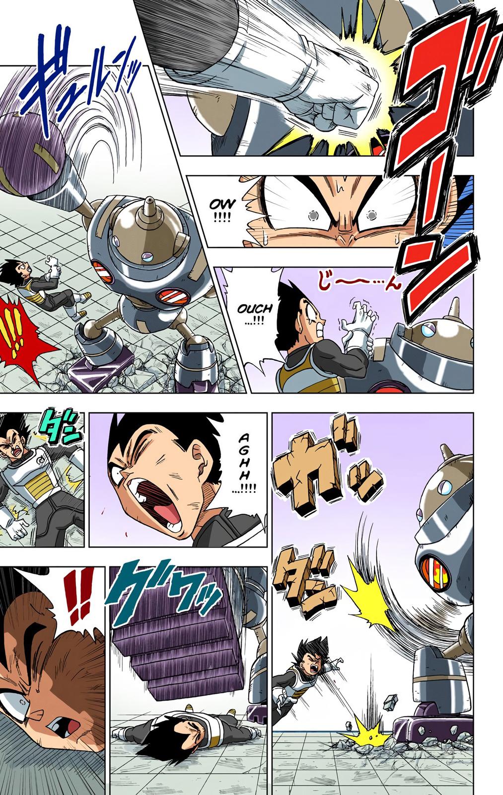 Dragon Ball Super Manga Manga Chapter - 11 - image 11