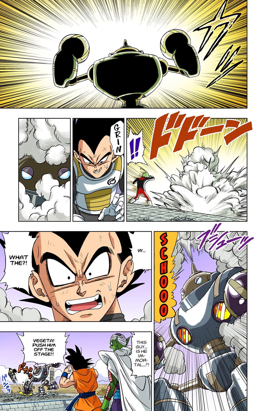 Dragon Ball Super Manga Manga Chapter - 11 - image 13