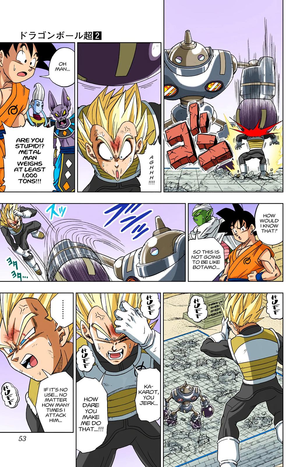 Dragon Ball Super Manga Manga Chapter - 11 - image 15