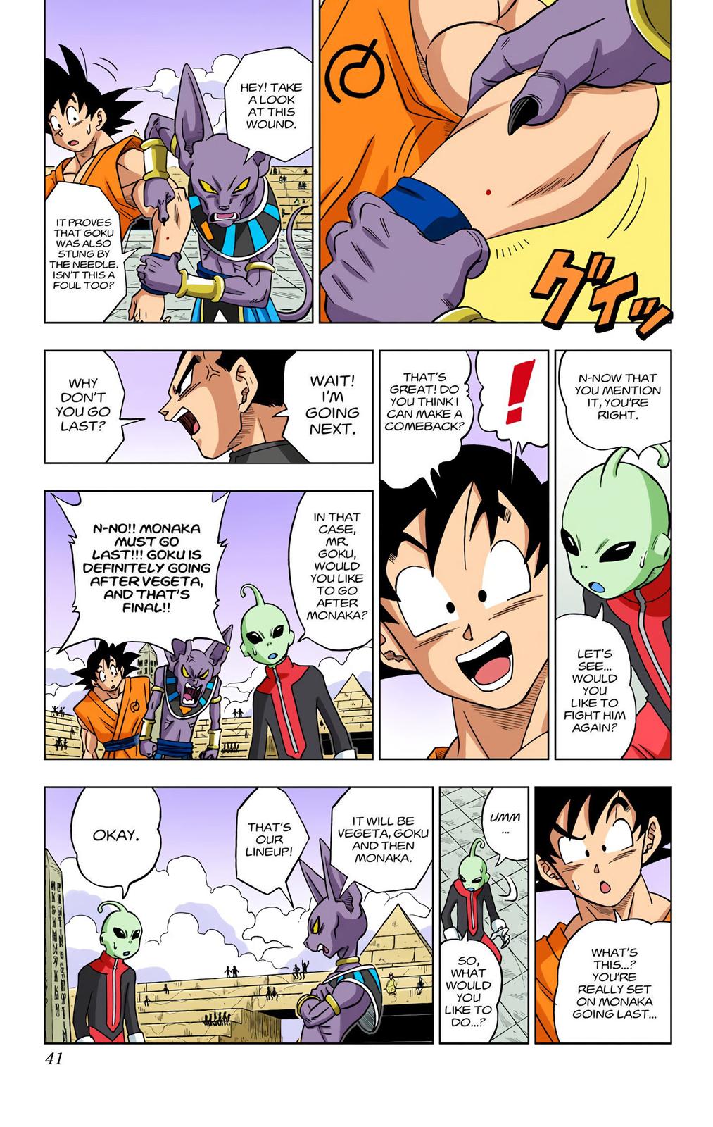 Dragon Ball Super Manga Manga Chapter - 11 - image 3