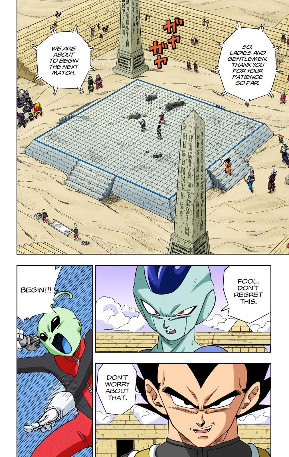 Dragon Ball Super Manga Manga Chapter - 11 - image 4
