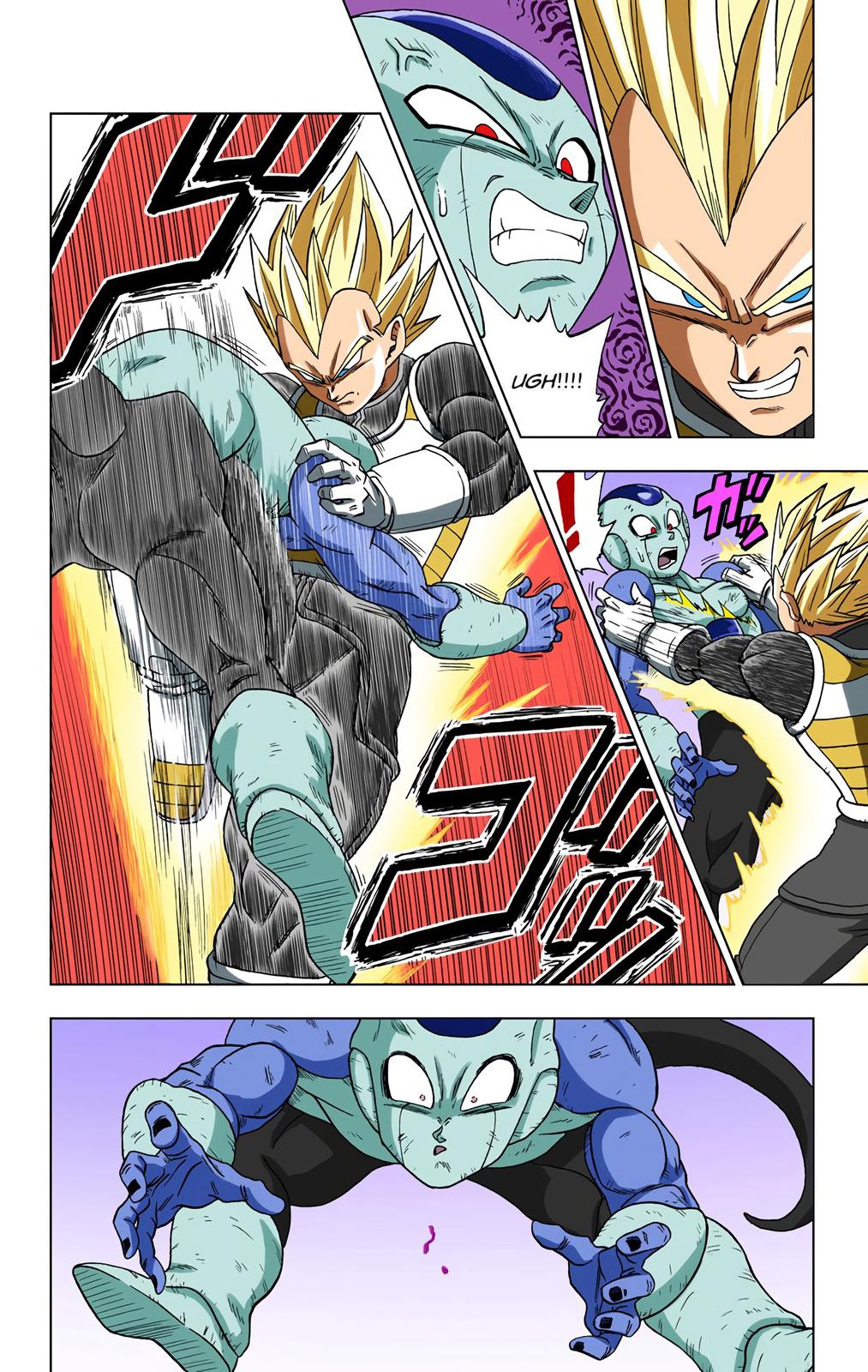 Dragon Ball Super Manga Manga Chapter - 11 - image 6