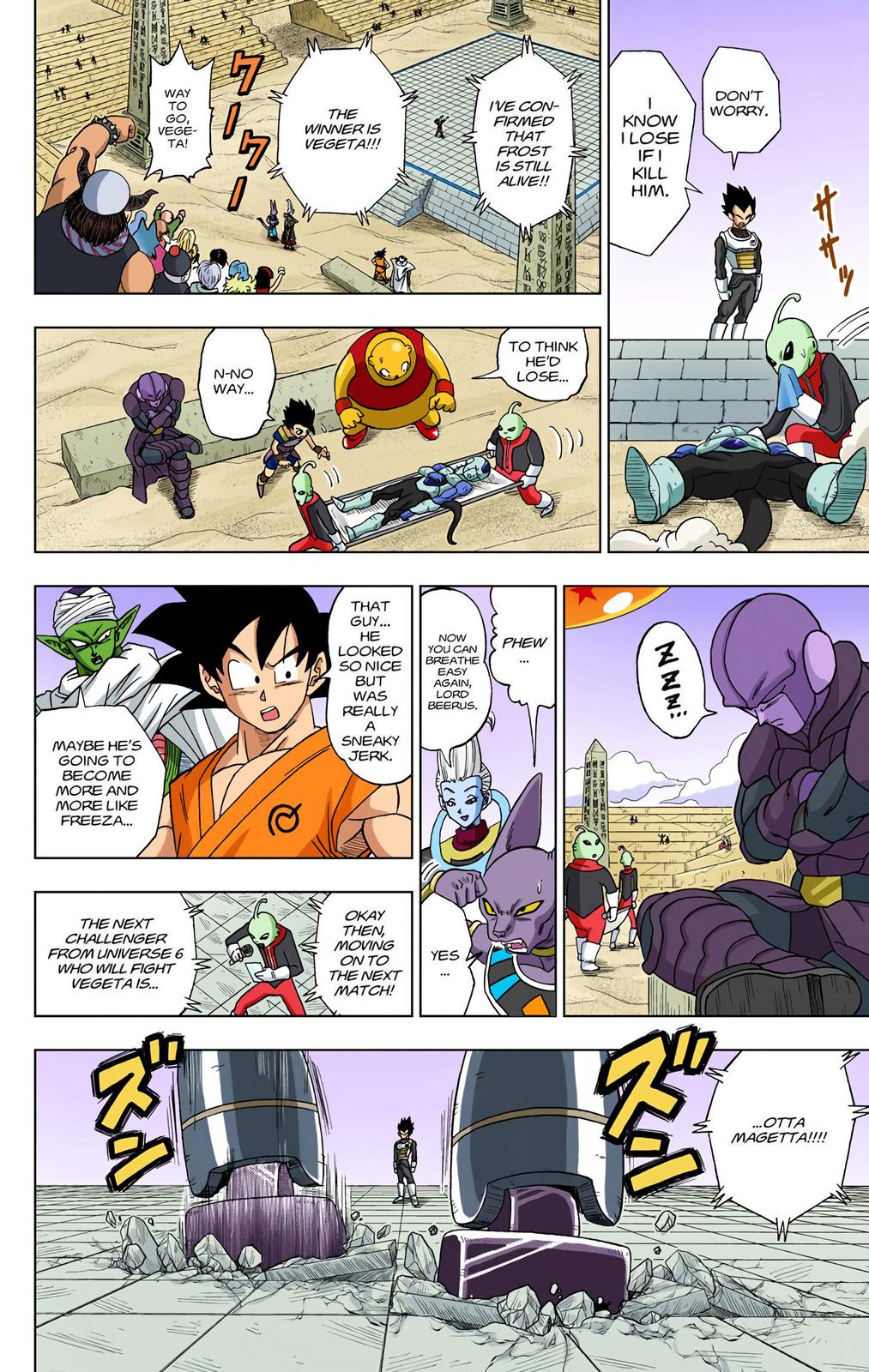 Dragon Ball Super Manga Manga Chapter - 11 - image 8