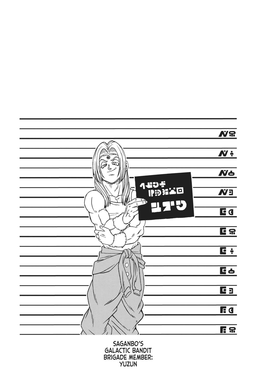 Dragon Ball Super Manga Manga Chapter - 55 - image 46