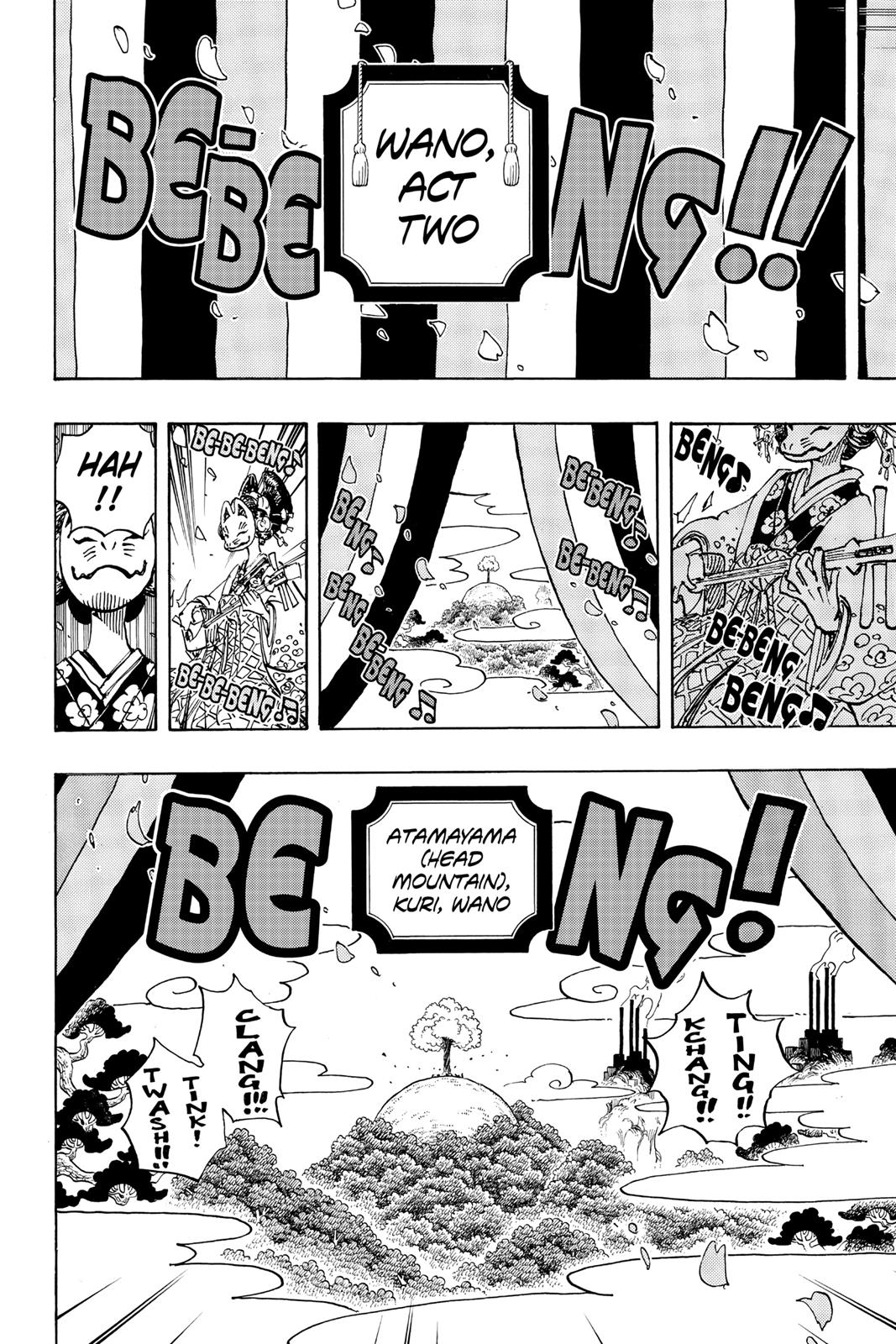 One Piece Manga Manga Chapter - 925 - image 11