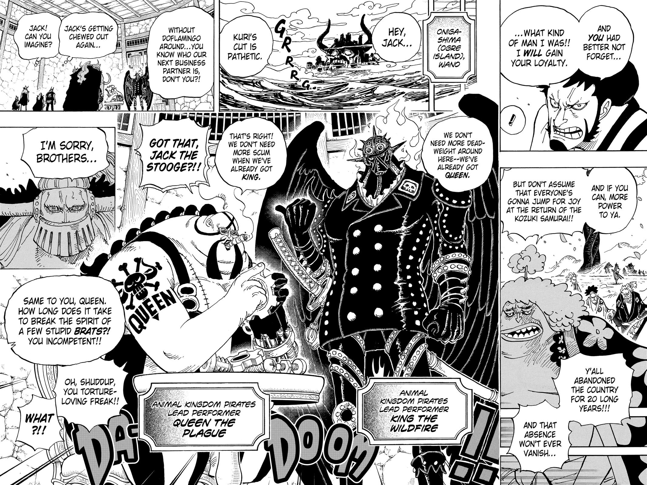 One Piece Manga Manga Chapter - 925 - image 15