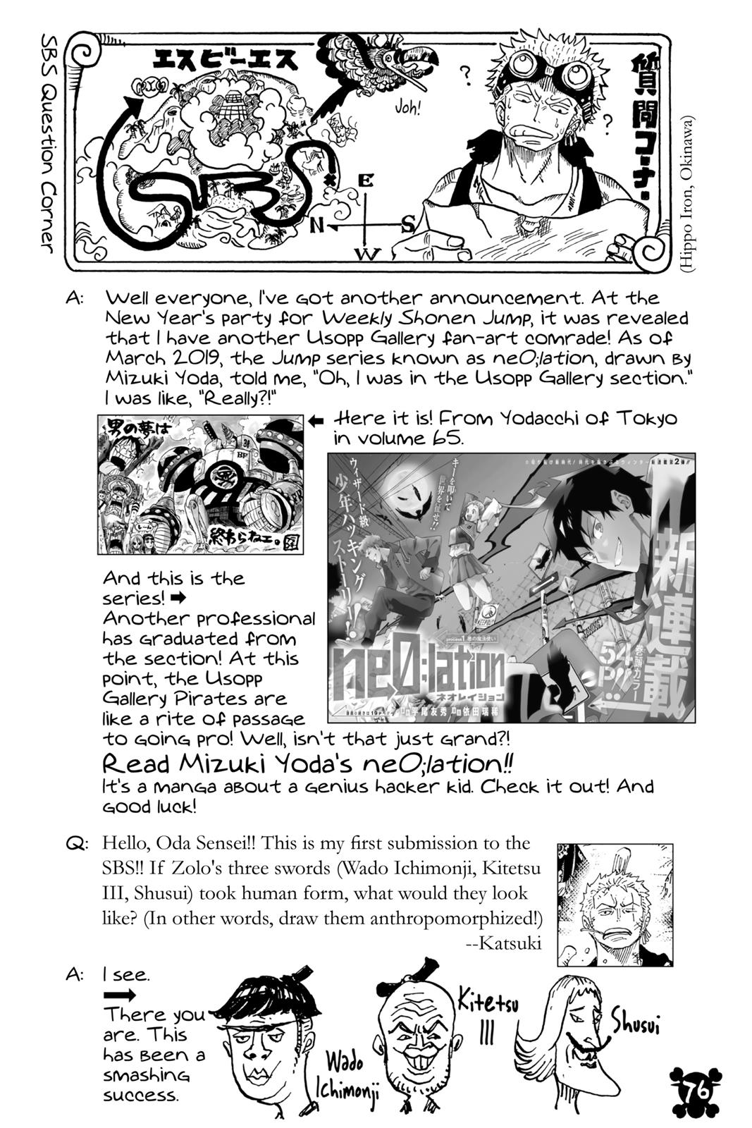 One Piece Manga Manga Chapter - 925 - image 16