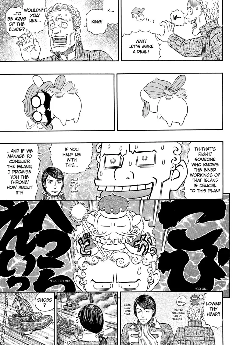 Berserk Manga Chapter - 290 - image 14