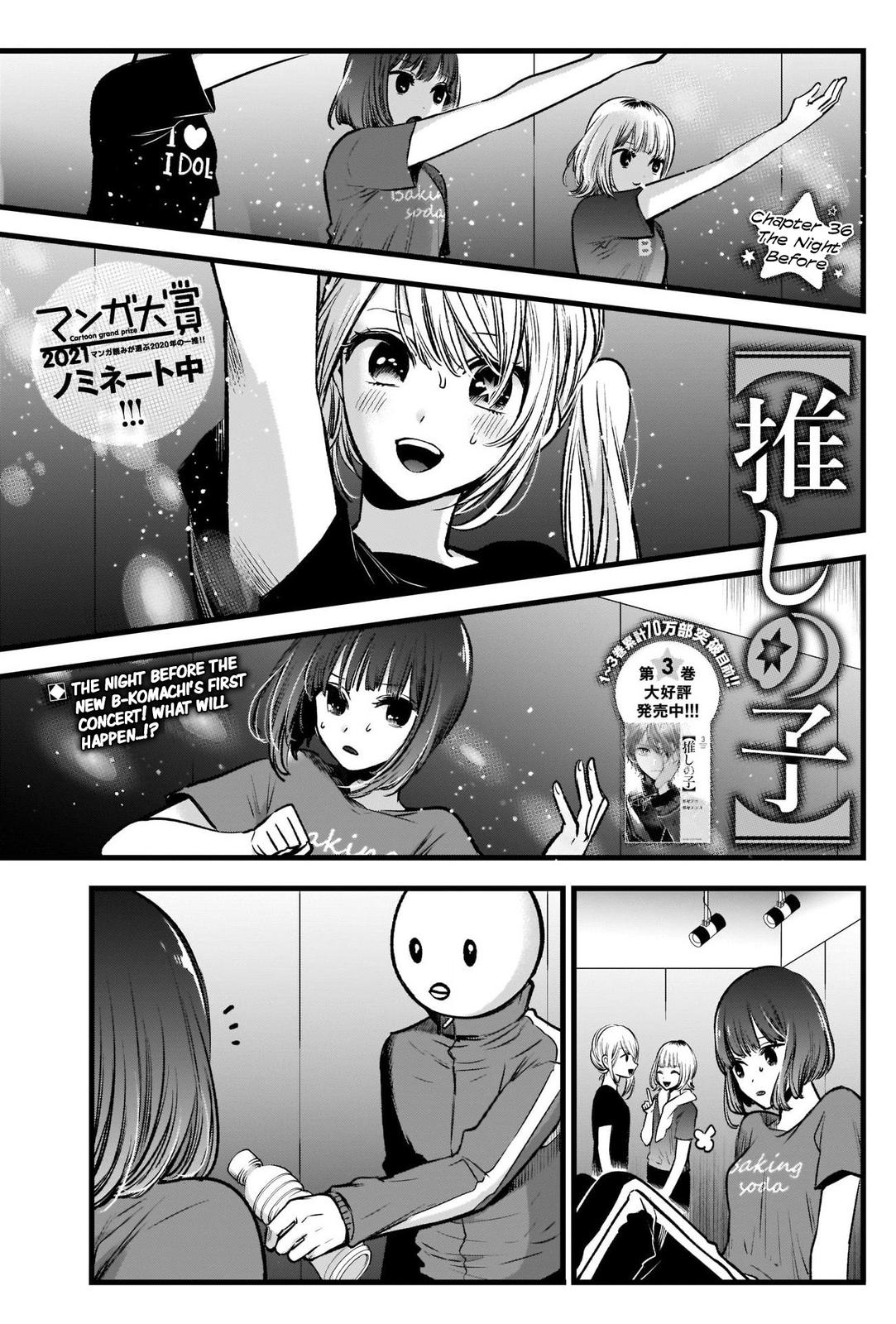 Oshi No Ko Manga Manga Chapter - 36 - image 2