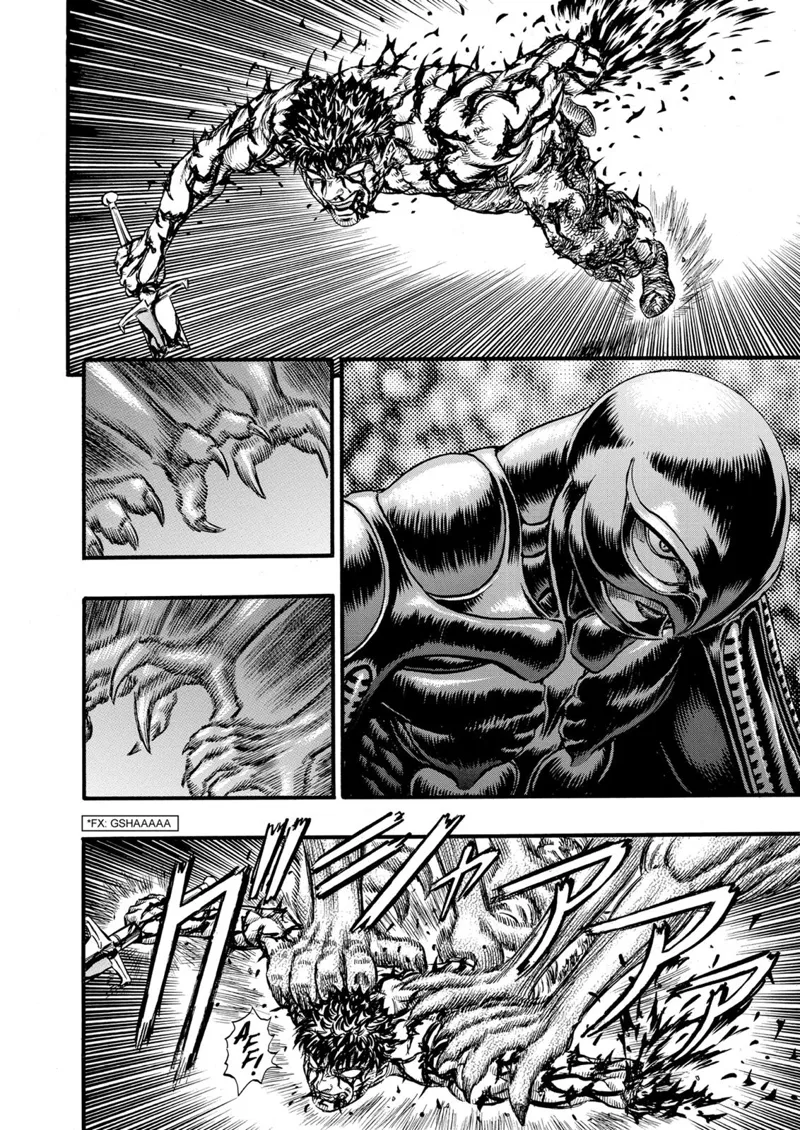 Berserk Manga Chapter - 87 - image 3