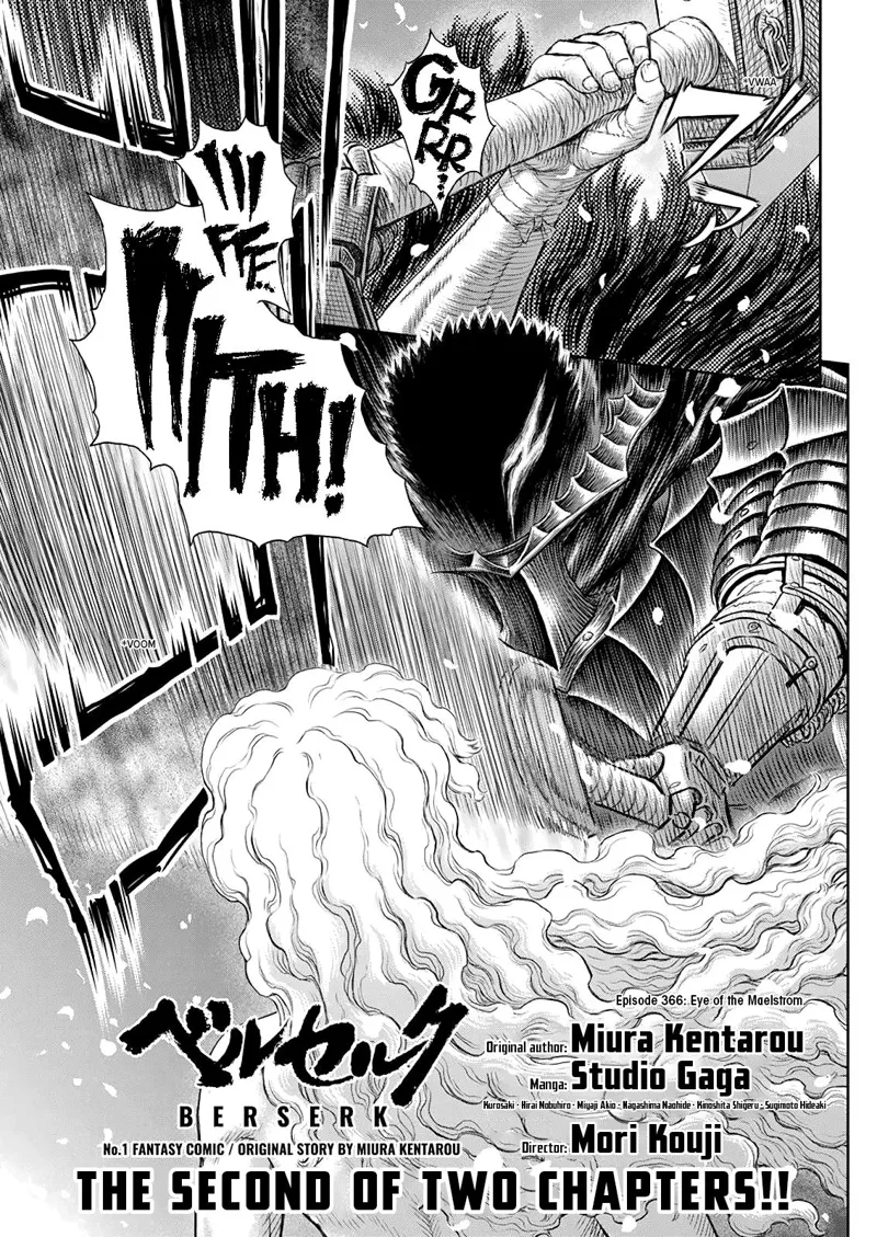 Berserk Manga Chapter - 366 - image 1