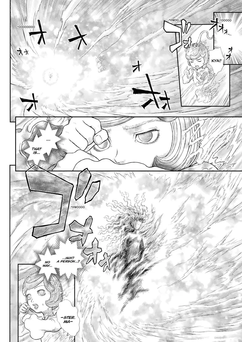 Berserk Manga Chapter - 366 - image 8