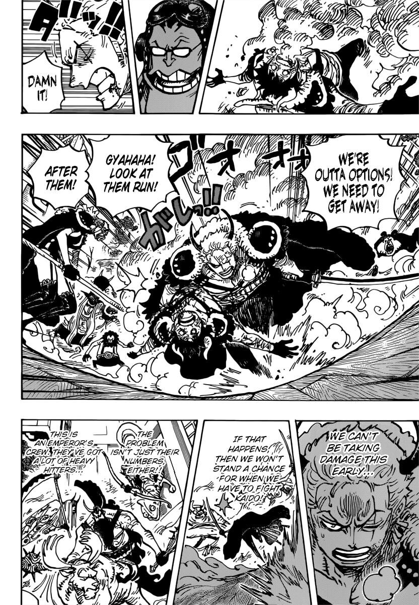 One Piece Manga Manga Chapter - 980 - image 14