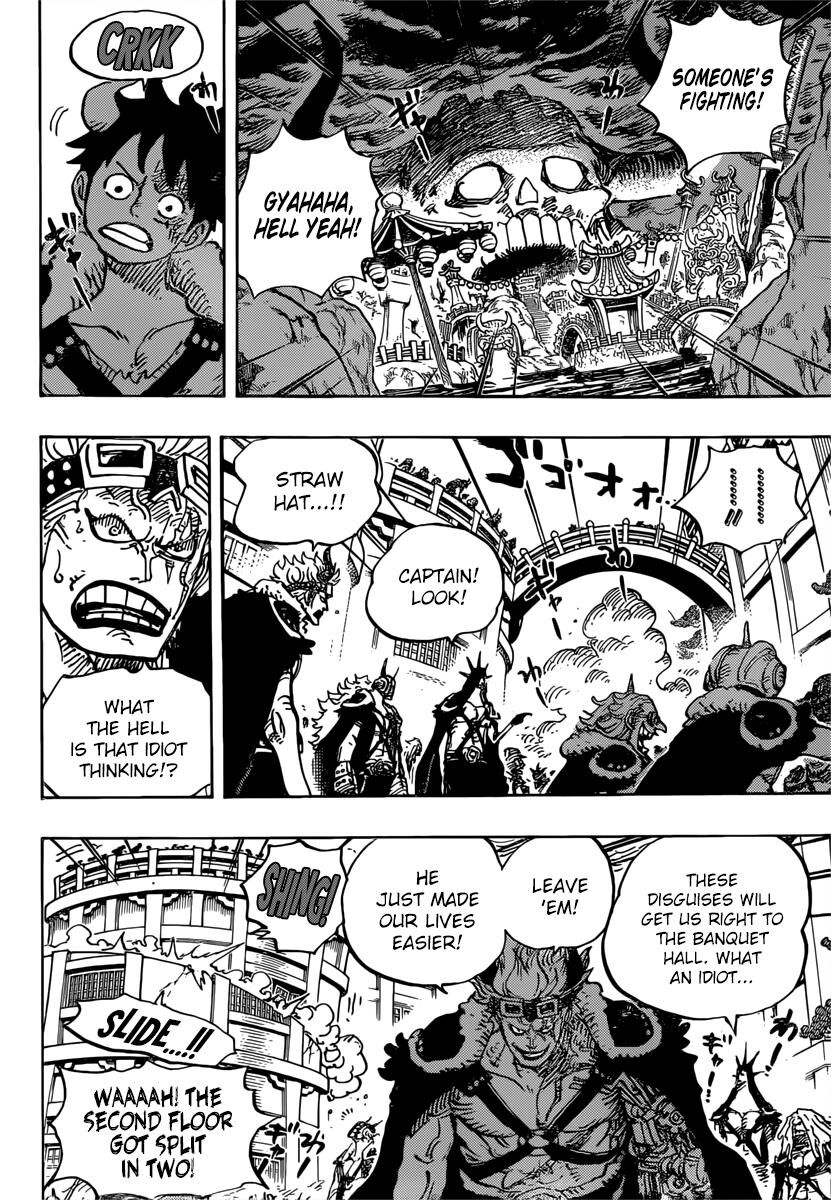 One Piece Manga Manga Chapter - 980 - image 4