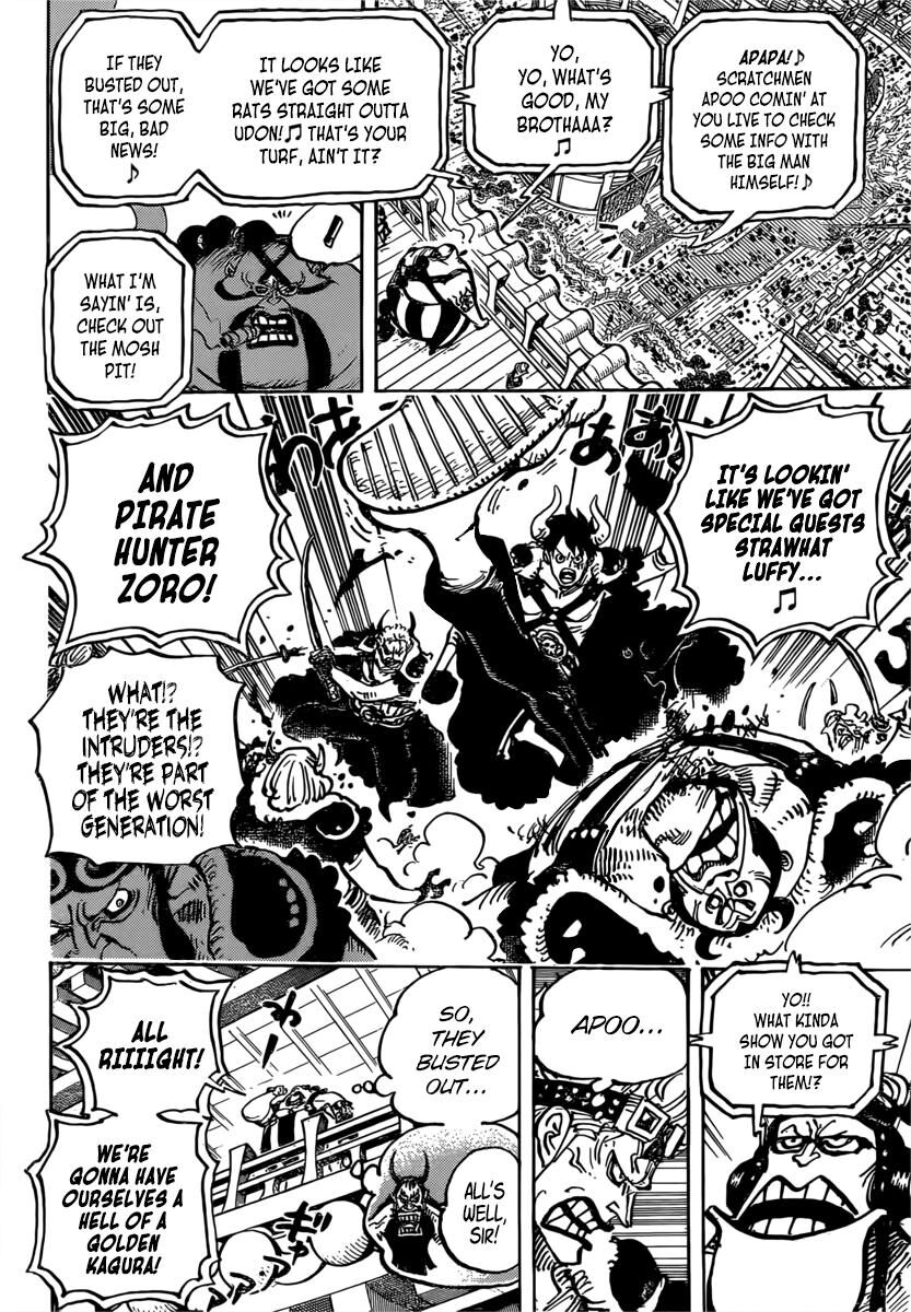 One Piece Manga Manga Chapter - 980 - image 8