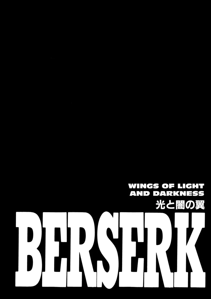 Berserk Manga Chapter - 194 - image 1