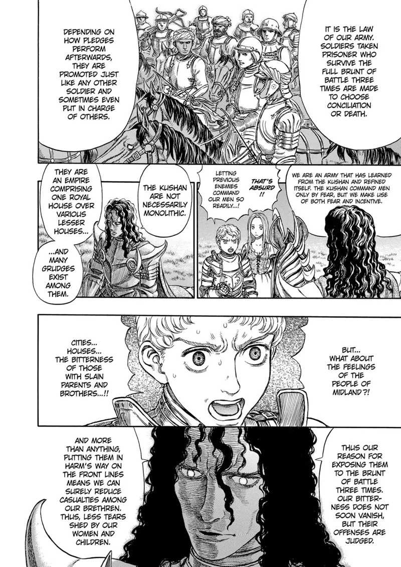 Berserk Manga Chapter - 194 - image 5