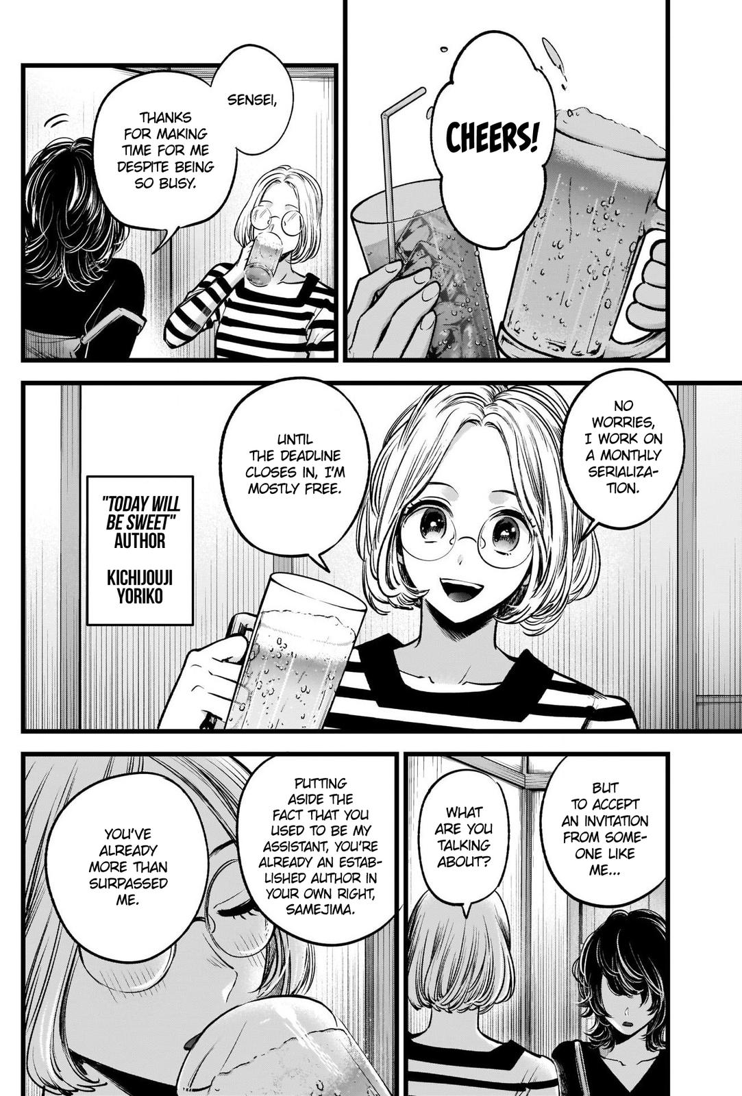 Oshi No Ko Manga Manga Chapter - 43 - image 17
