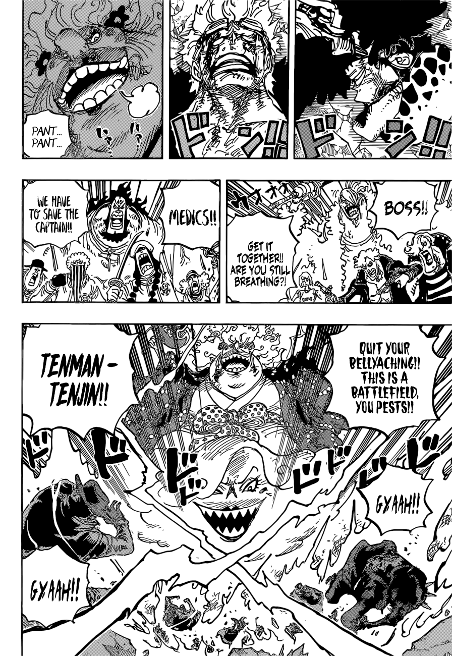One Piece Manga Manga Chapter - 1038 - image 12