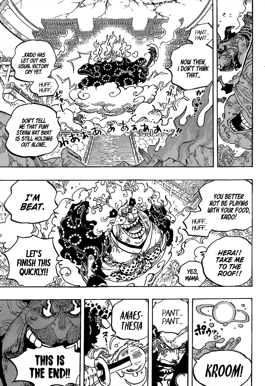 One Piece Manga Manga Chapter - 1038 - image 13