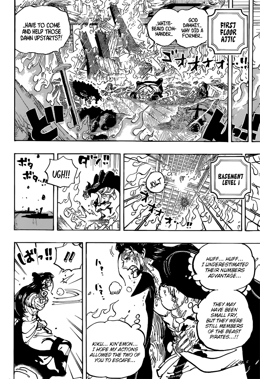 One Piece Manga Manga Chapter - 1038 - image 7