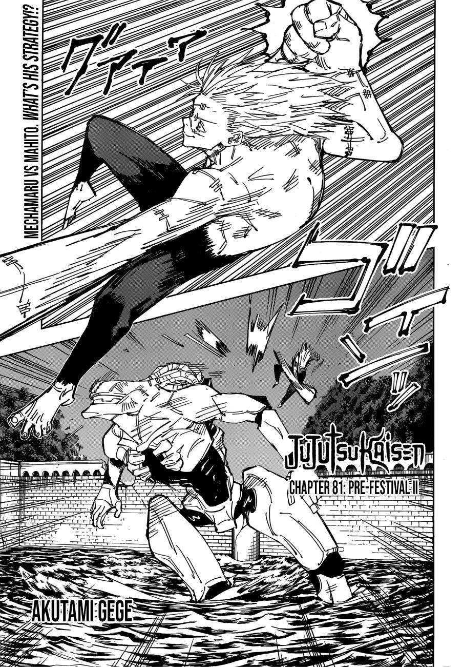 Jujutsu Kaisen Manga Chapter - 81 - image 1