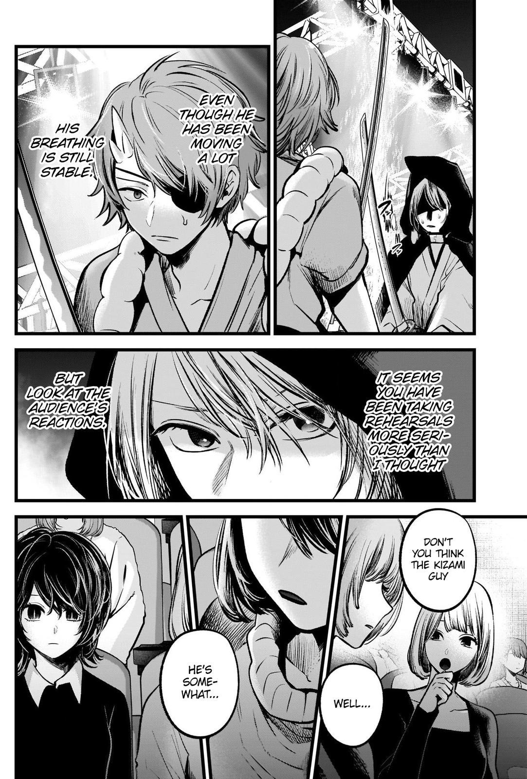 Oshi No Ko Manga Manga Chapter - 57 - image 12