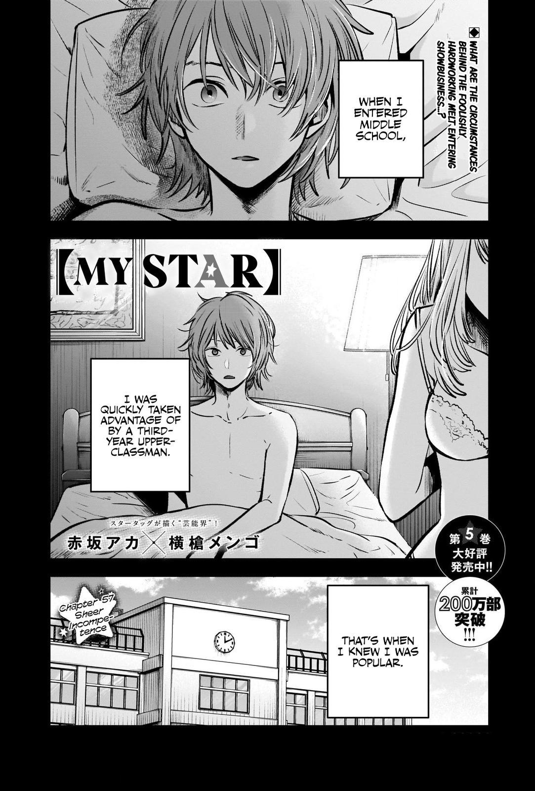 Oshi No Ko Manga Manga Chapter - 57 - image 3