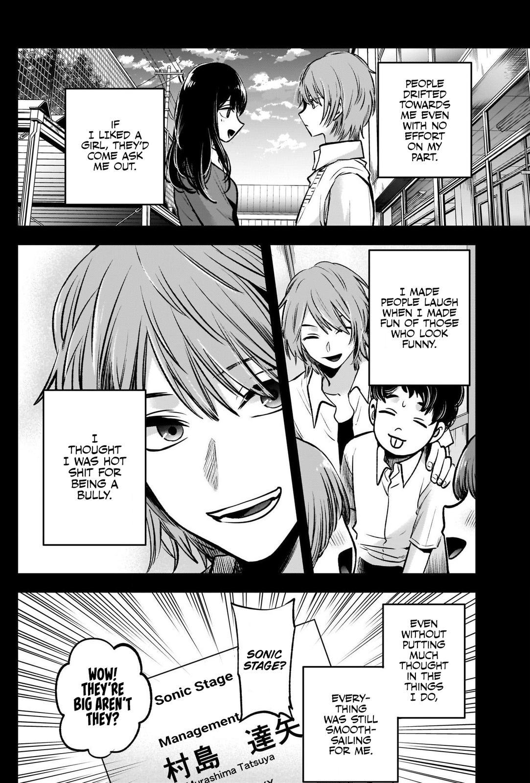 Oshi No Ko Manga Manga Chapter - 57 - image 4