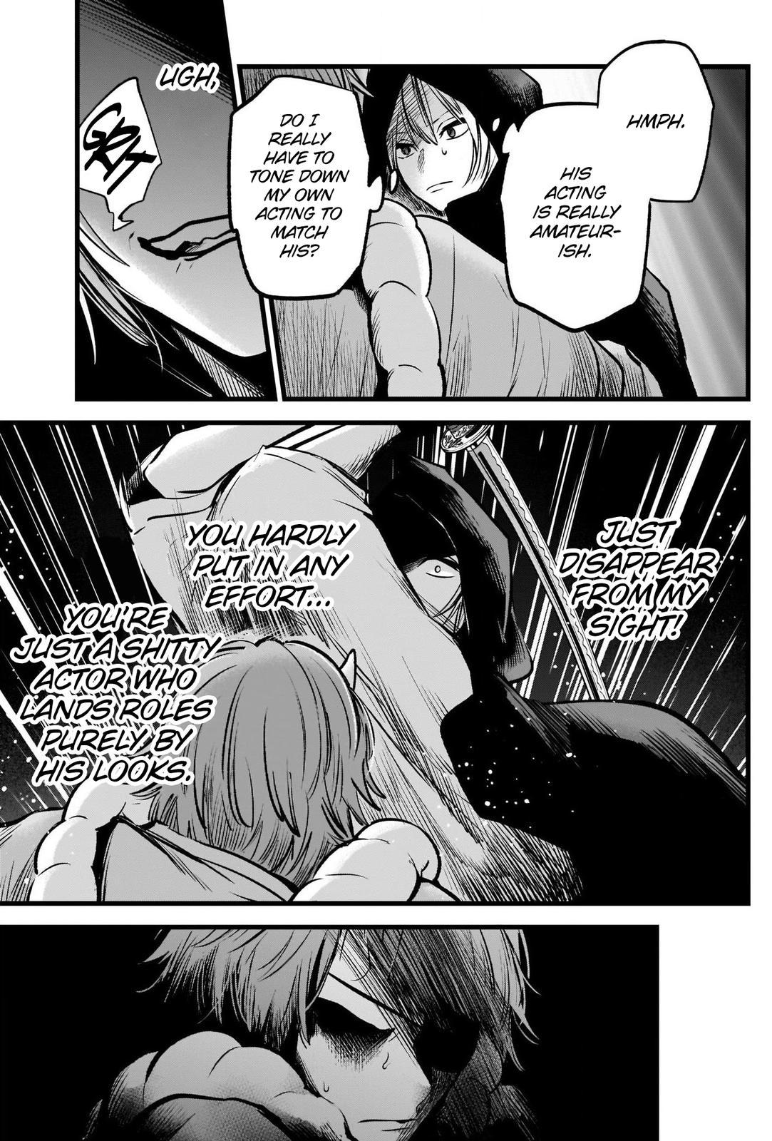 Oshi No Ko Manga Manga Chapter - 57 - image 7