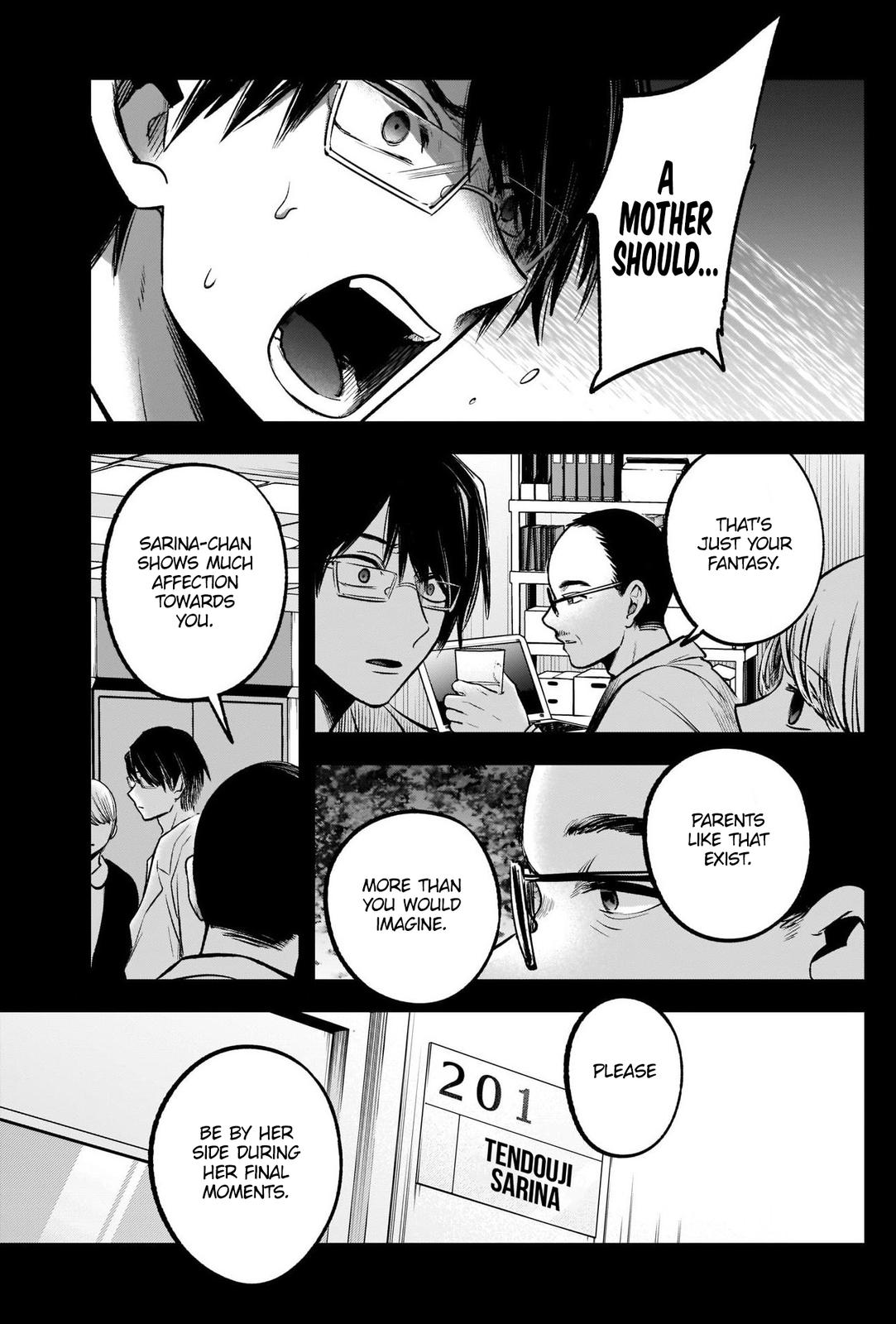 Oshi No Ko Manga Manga Chapter - 75 - image 15
