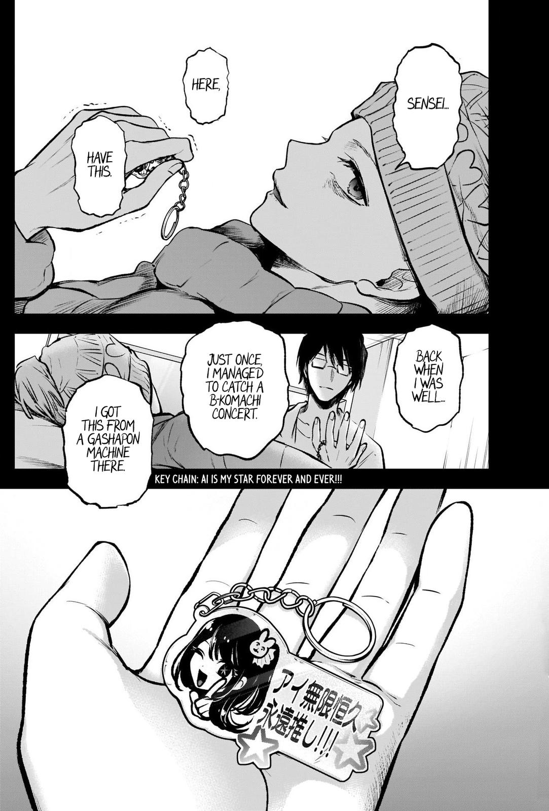 Oshi No Ko Manga Manga Chapter - 75 - image 16