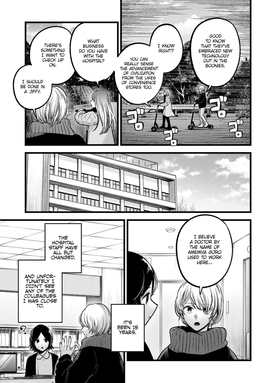 Oshi No Ko Manga Manga Chapter - 75 - image 5