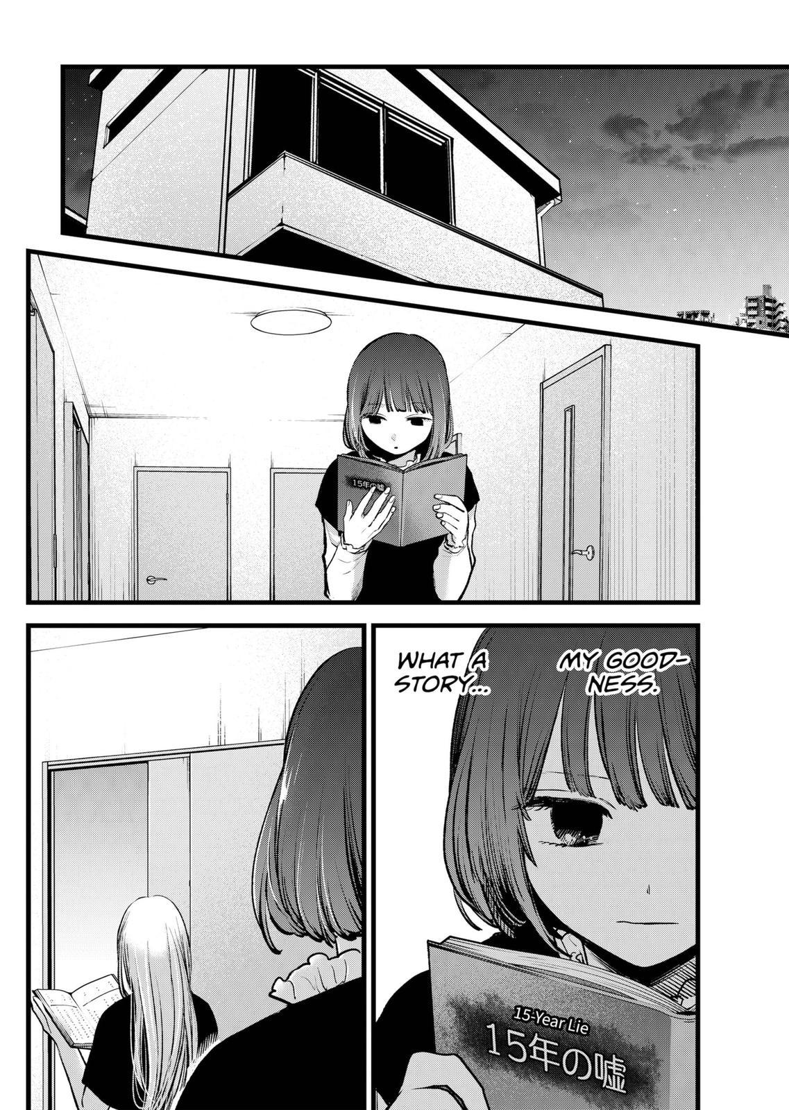 Oshi No Ko Manga Manga Chapter - 118 - image 12