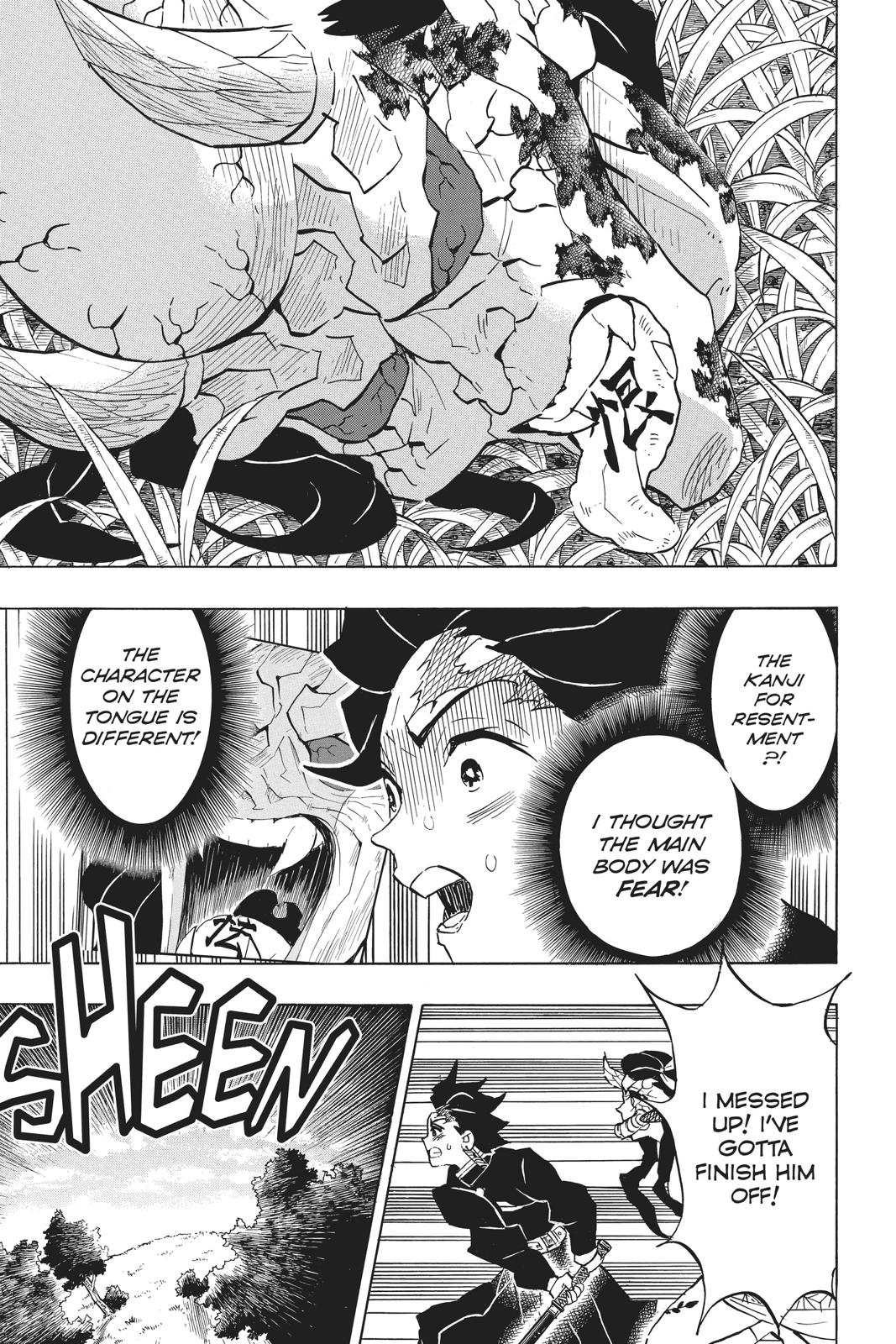 Demon Slayer Manga Manga Chapter - 126 - image 5