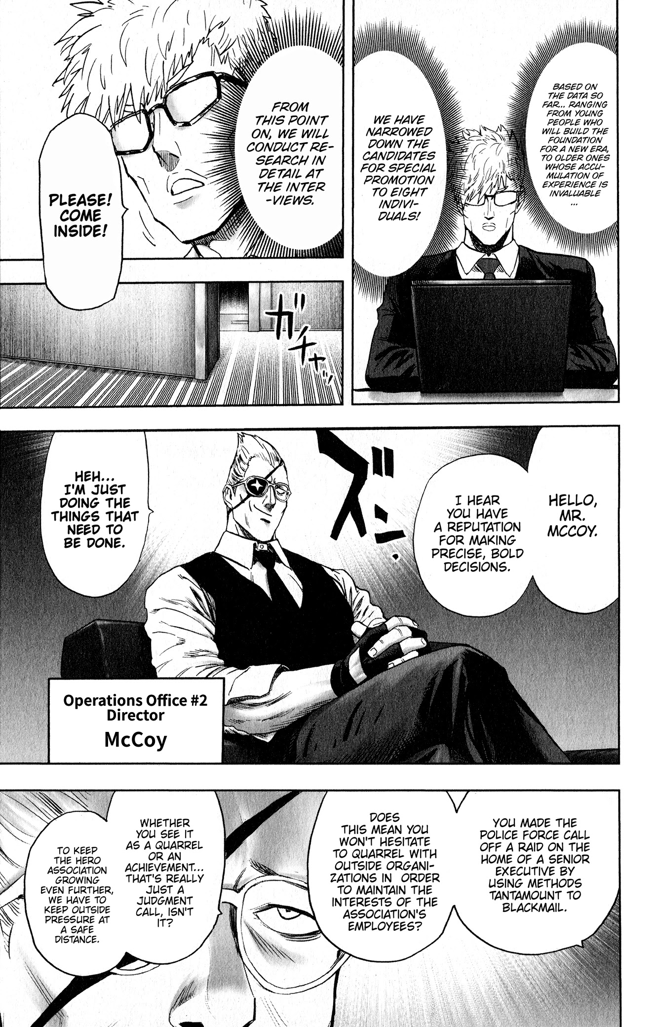 One Punch Man Manga Manga Chapter - 167.5 - image 4