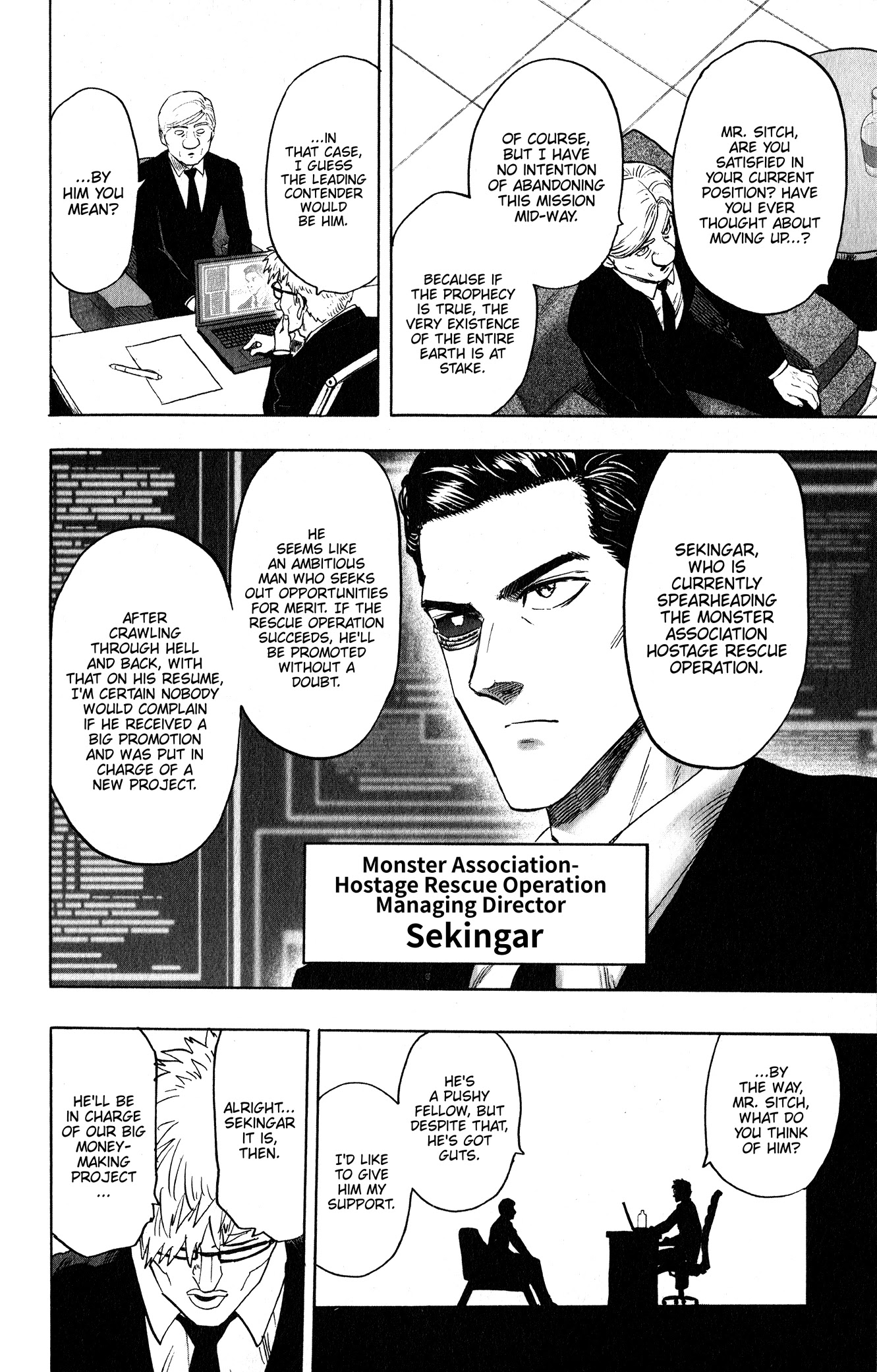 One Punch Man Manga Manga Chapter - 167.5 - image 9