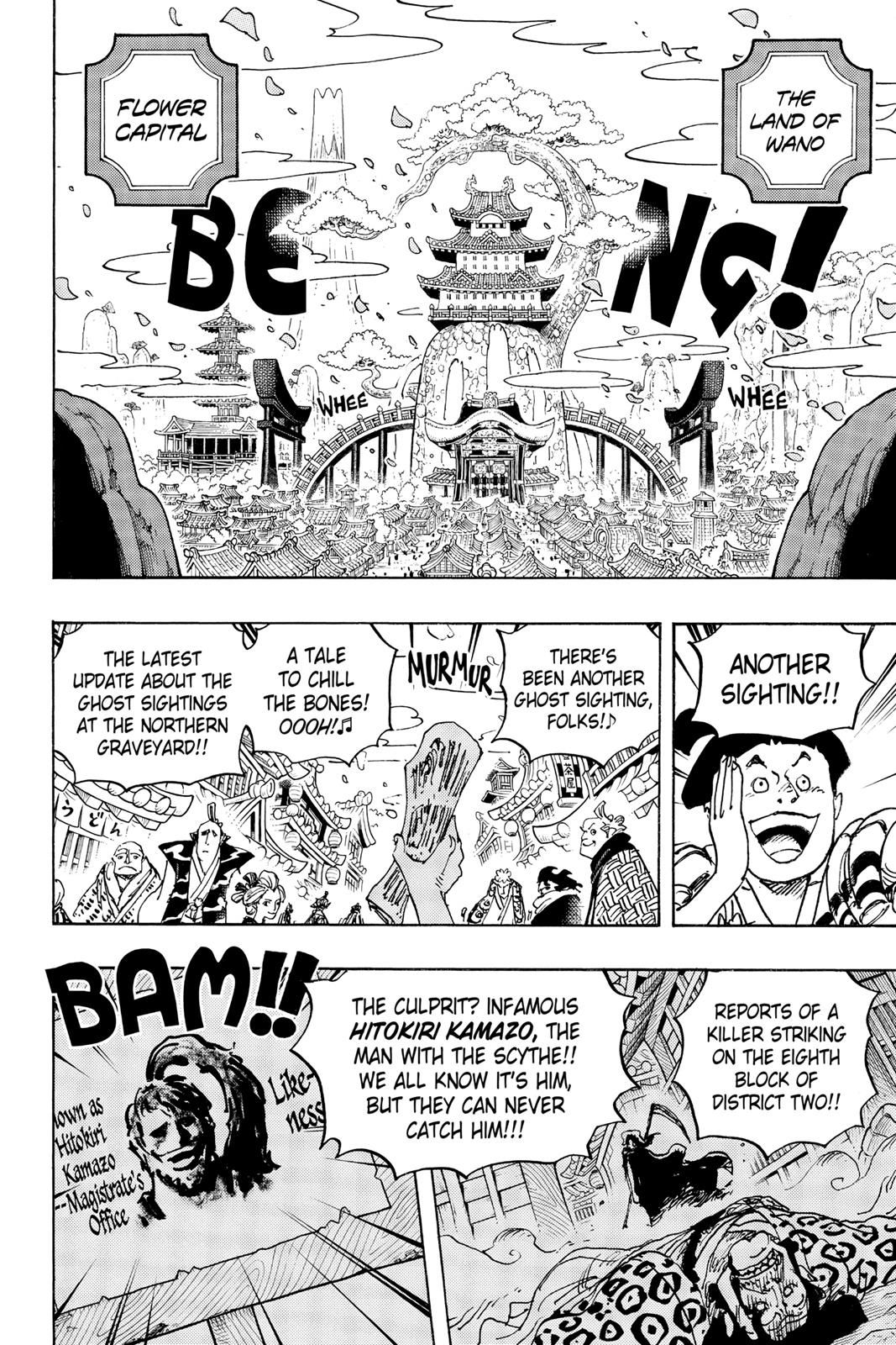 One Piece Manga Manga Chapter - 926 - image 2