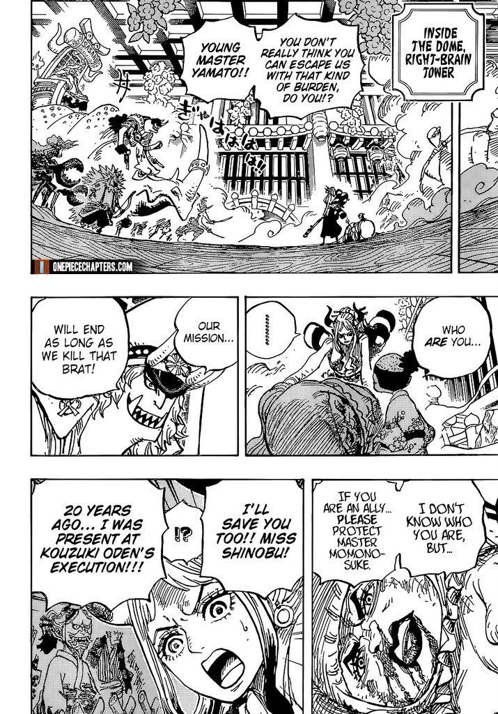 One Piece Manga Manga Chapter - 994 - image 14