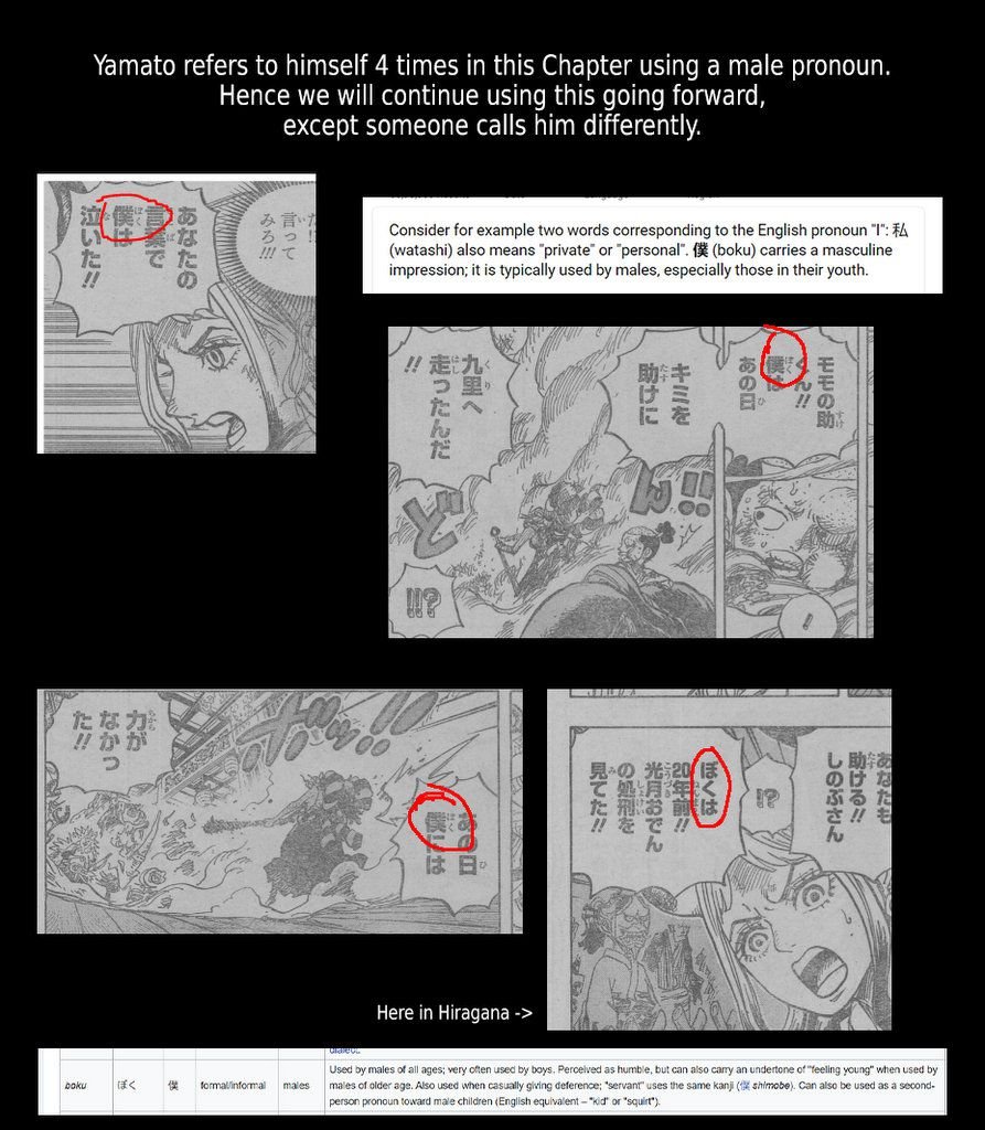 One Piece Manga Manga Chapter - 994 - image 19