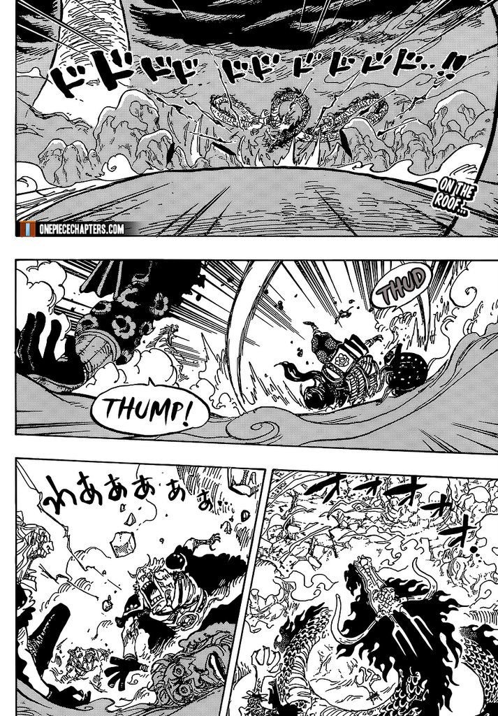 One Piece Manga Manga Chapter - 994 - image 3