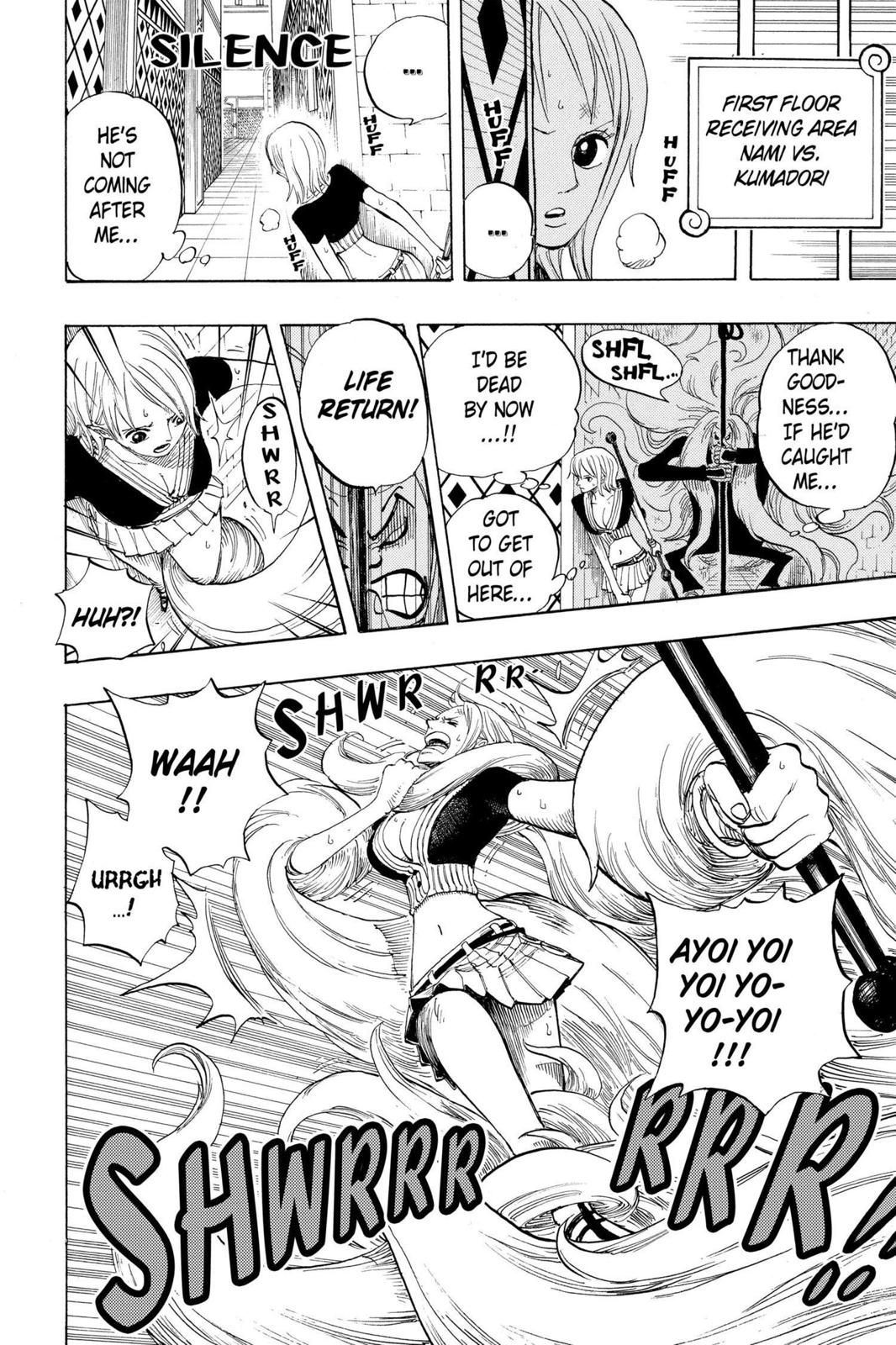 One Piece Manga Manga Chapter - 403 - image 8
