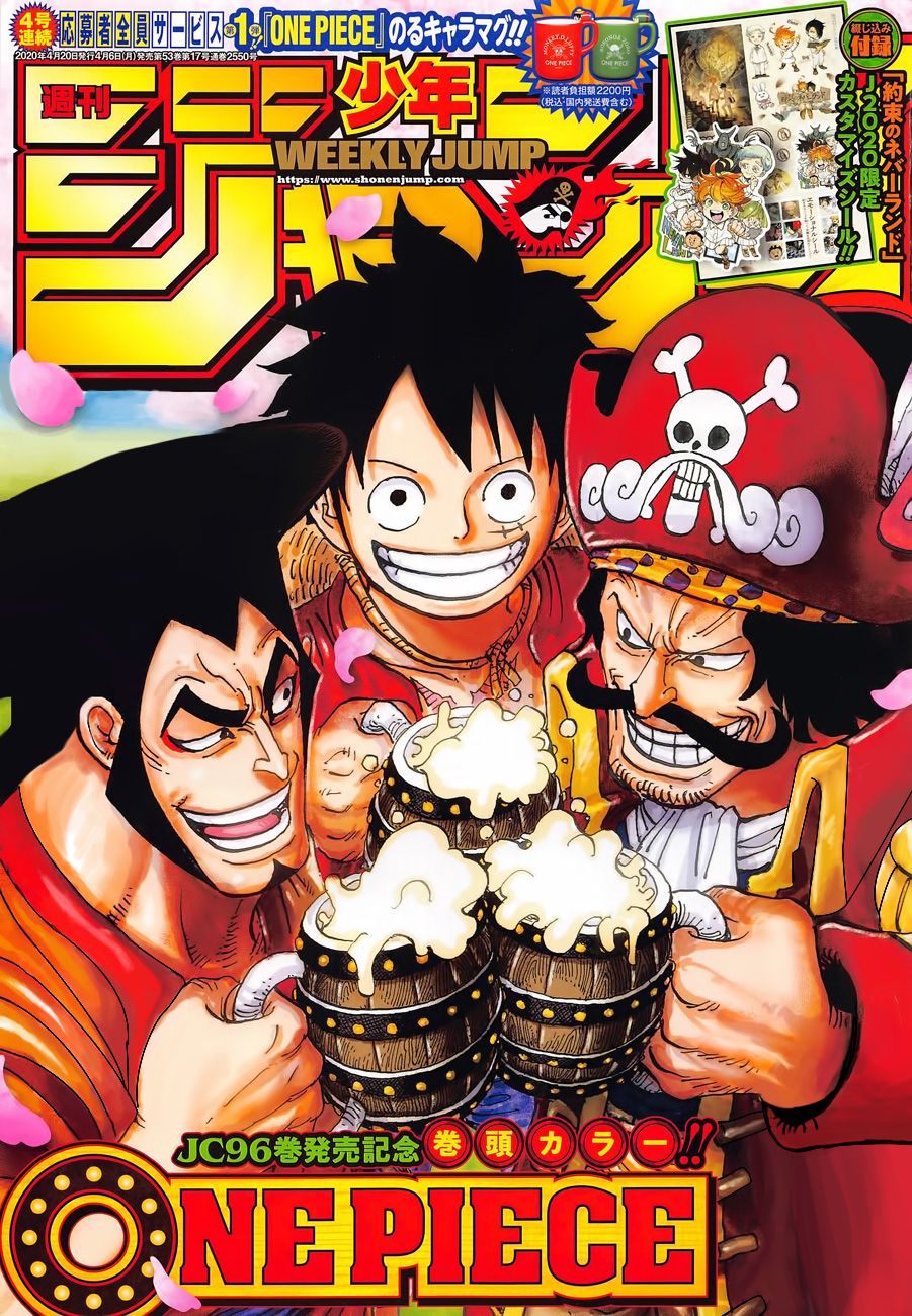 One Piece Manga Manga Chapter - 976 - image 1