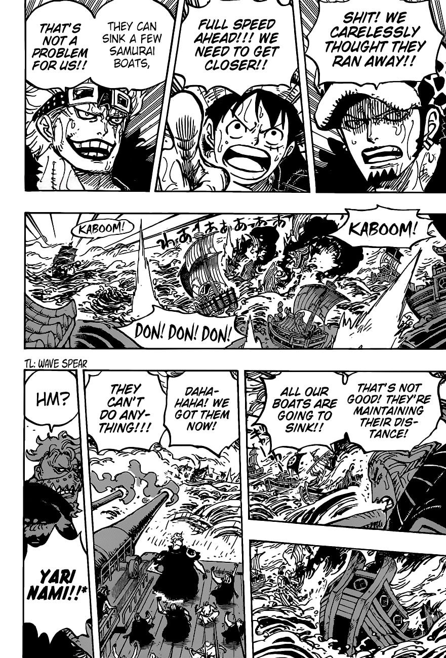 One Piece Manga Manga Chapter - 976 - image 15