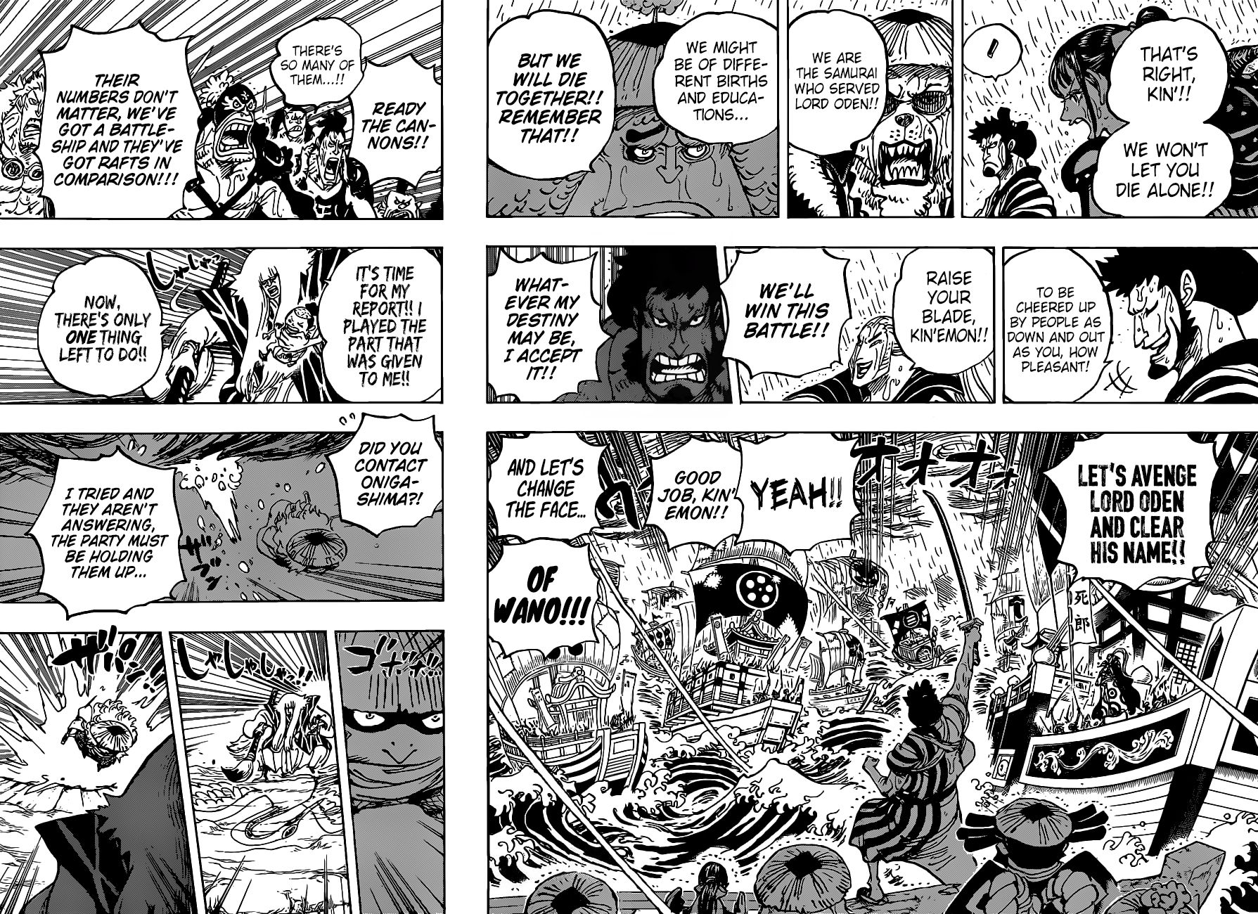 One Piece Manga Manga Chapter - 976 - image 4